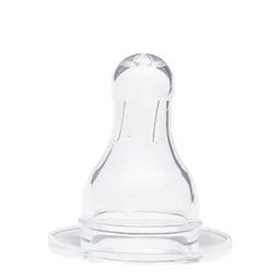 Bico de Silicone para Mamadeira Kuka 5025 2 Unidades